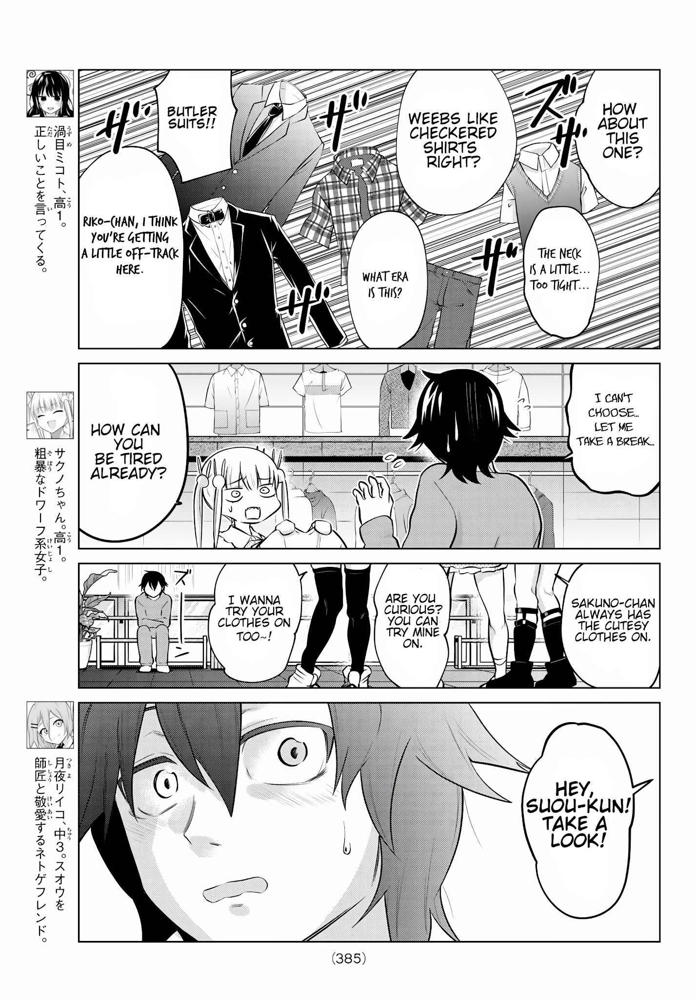 Kenja Ga Nakama Ni Natta! Chapter 30 6